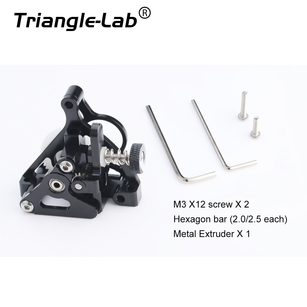 All Metal Sherpa Mini Extruder