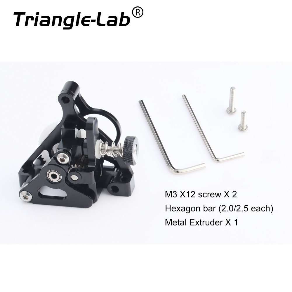 All Metal Sherpa Mini Extruder