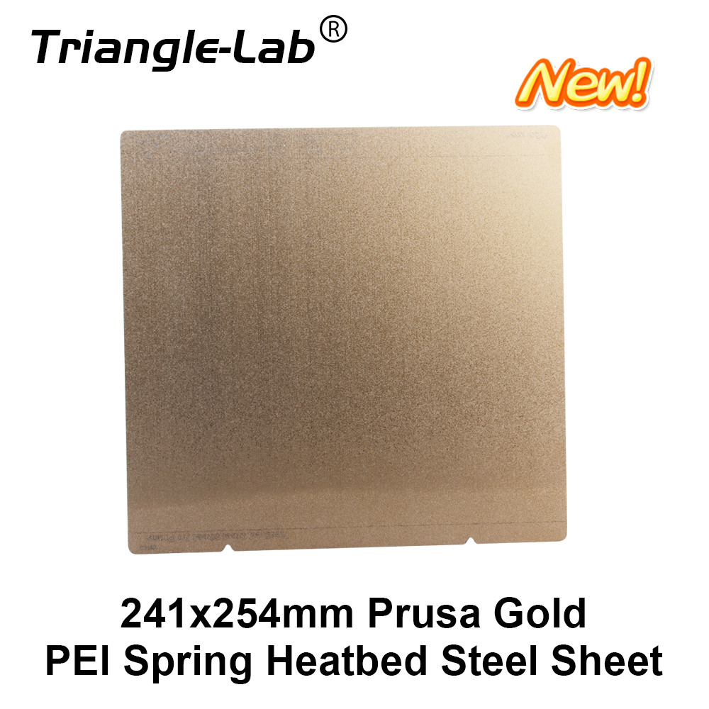 241x254mm PEI Spring Heatbed Steel Sheet
