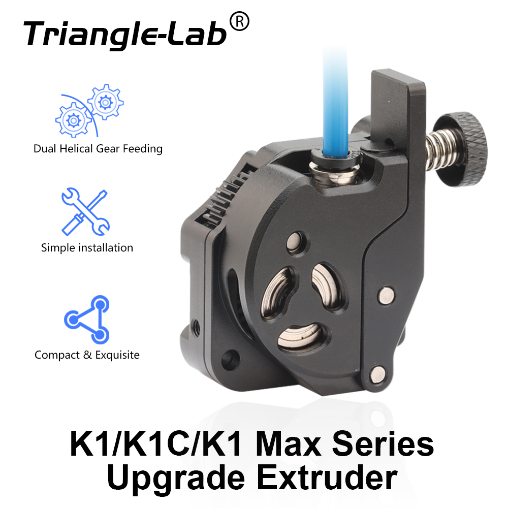 K1 Series Extruder