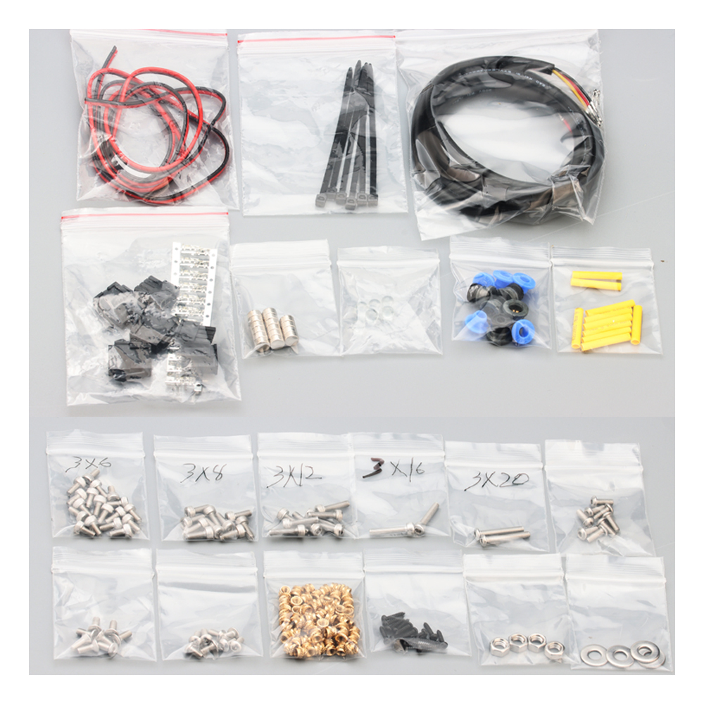 NightOwl Kit