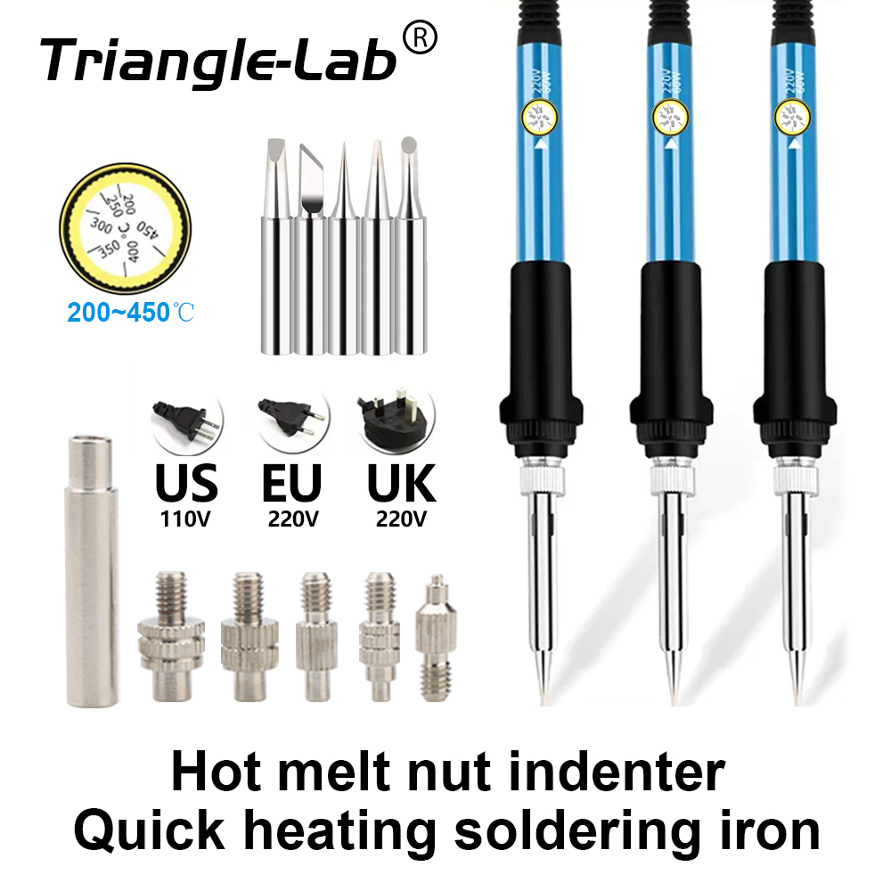 Soldering Iron Hot Melt Nut Extrusion Tool