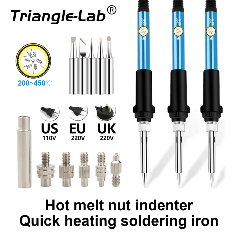Soldering Iron Hot Melt Nut Extrusion Tool