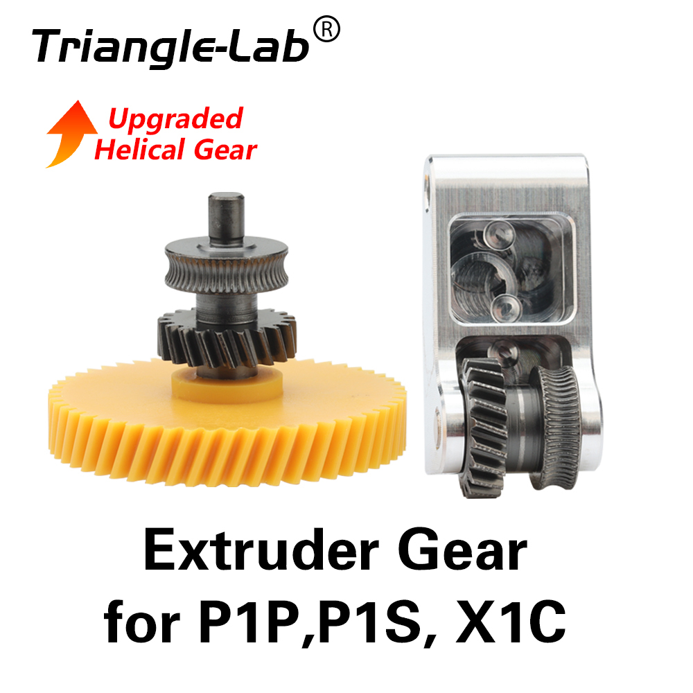 Extruder Gear for P1P P1S X1C A1 A1 mini