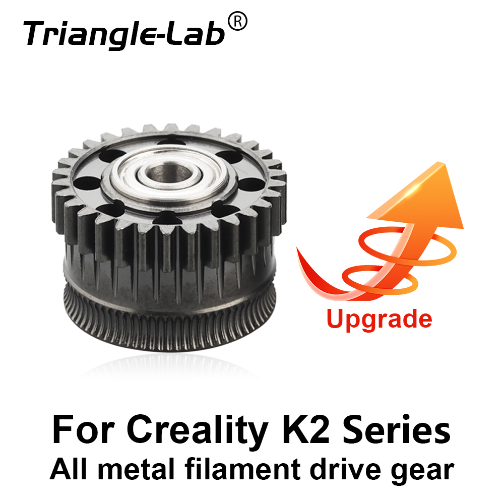 Upgrade Extruder Gear For Creality K2 serie All Metal Filament