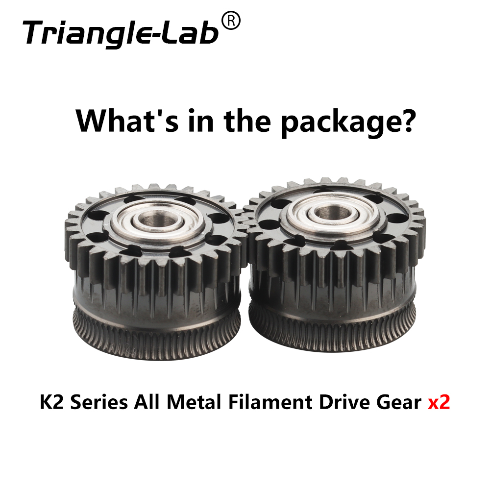 Upgrade Extruder Gear For Creality K2 serie All Metal Filament