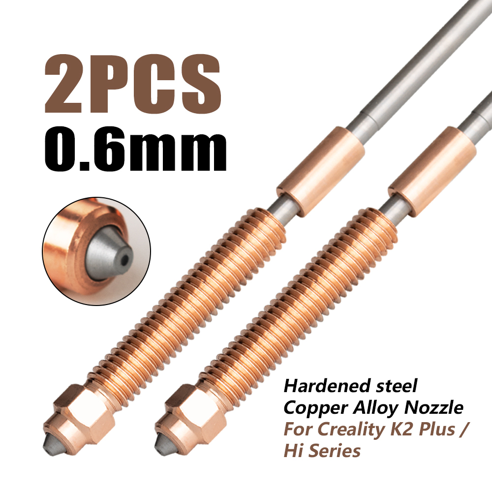 K2 Plus Nozzle