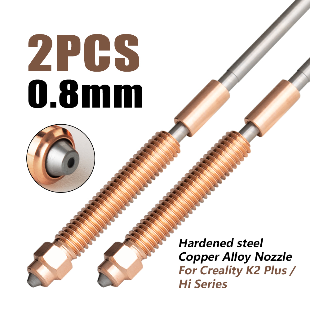 K2 Plus Nozzle