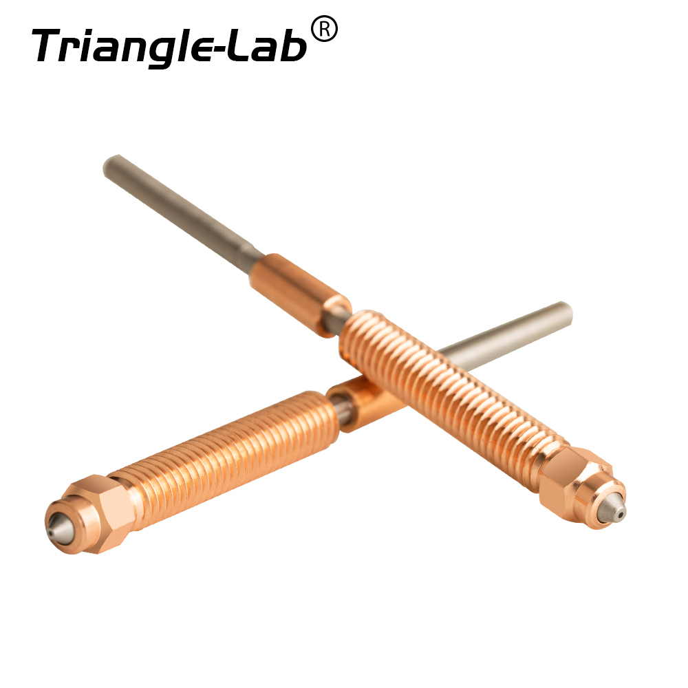K2 Plus Nozzle