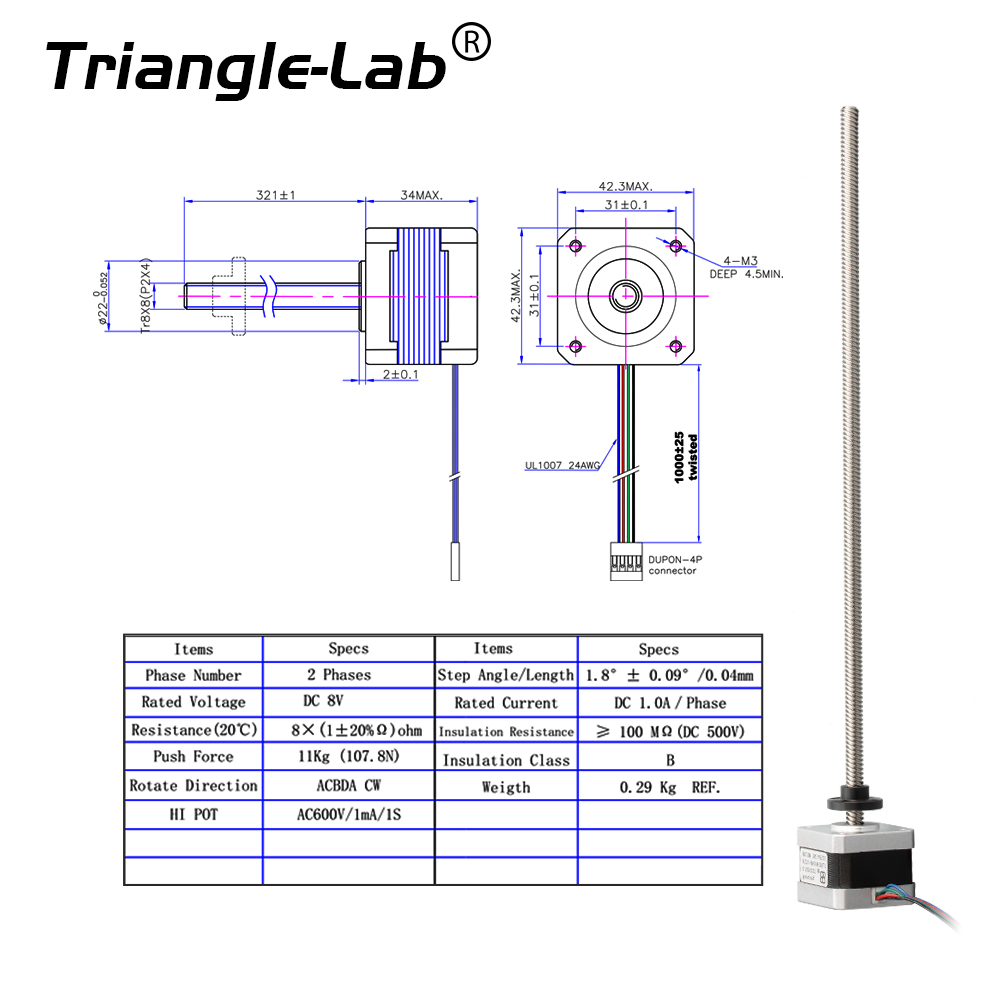Nema 17 Lead screw stepper motor