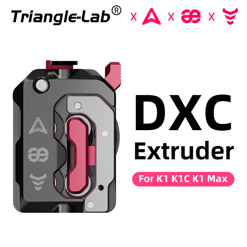 DXC Extruder  FOR Creality K1 K1C K1 MAX