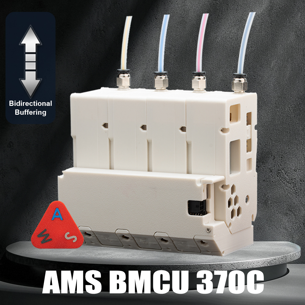BMCU Final Edition ams  /  AMS lite / BMCU 370C /  BMCU  bambu lab  AMS  FOR A1  A1mini Bidirectional Buffering