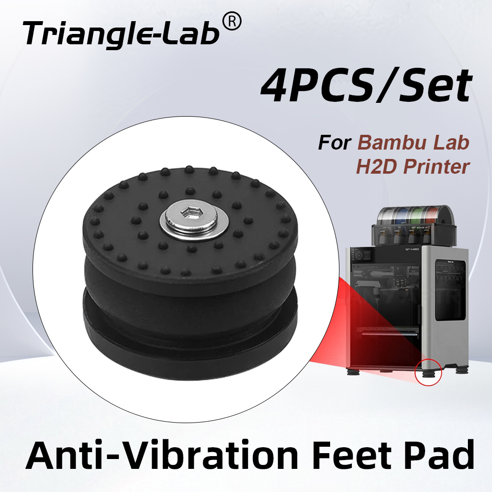 Anti Vibration Feet Pad For Bambu Lab H2D