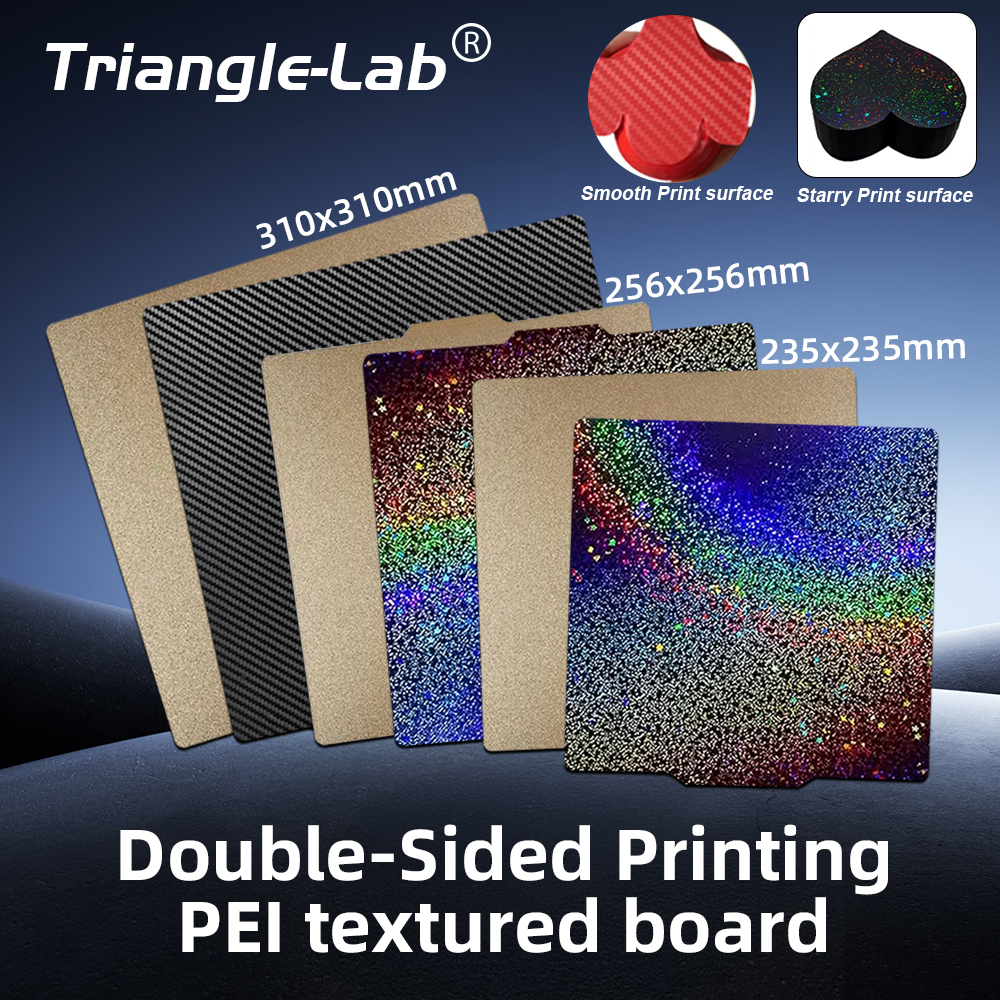 310x310mm 256x256mm 25x235mm PEI PET PEY Build Plate double-sided textured board