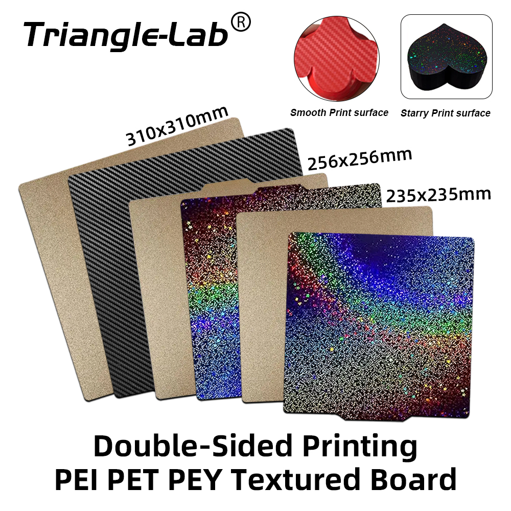 310x310mm 256x256mm 25x235mm PEI PET PEY Build Plate double-sided textured board