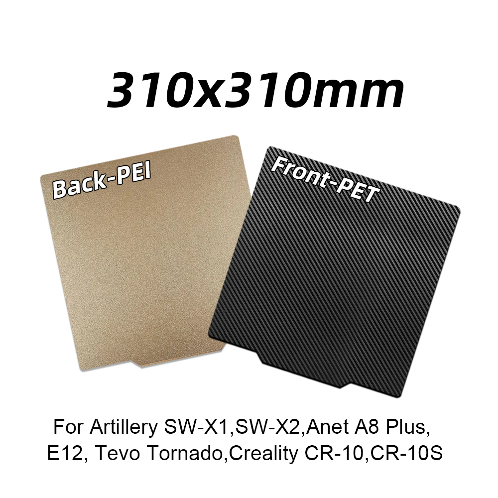 310x310mm 256x256mm 25x235mm PEI PET PEY Build Plate double-sided textured board