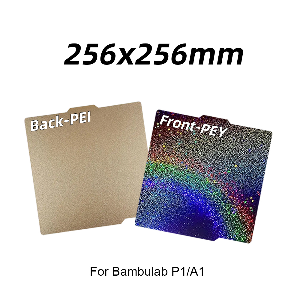 310x310mm 256x256mm 25x235mm PEI PET PEY Build Plate double-sided textured board
