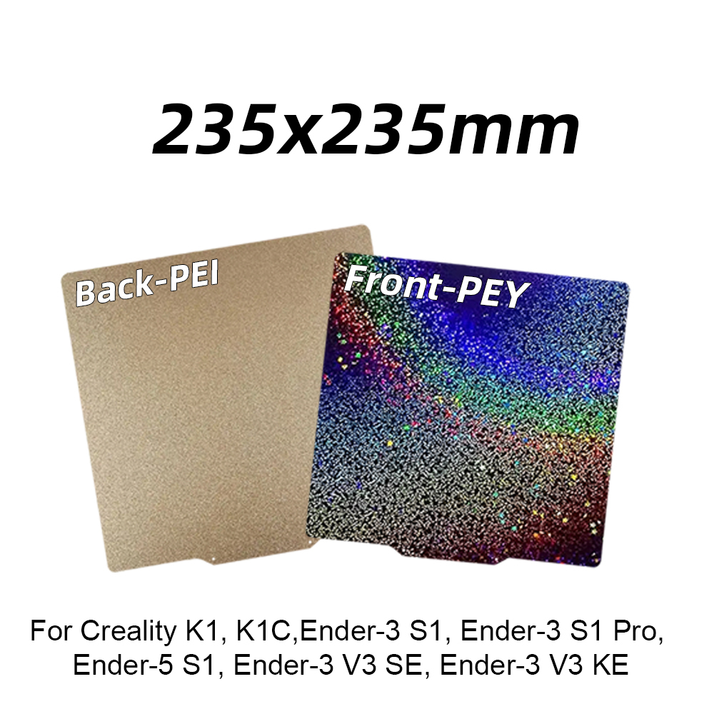 310x310mm 256x256mm 25x235mm PEI PET PEY Build Plate double-sided textured board