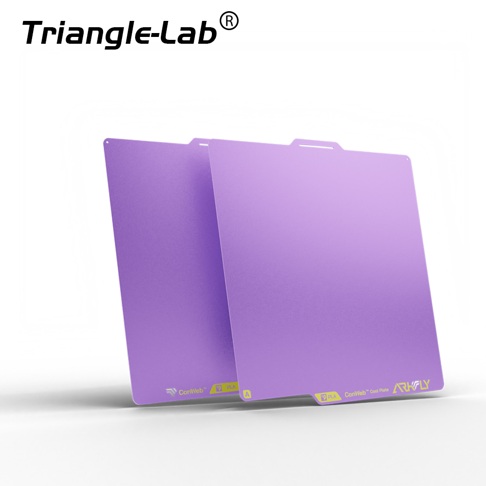 256*256mm Conwebr™ Cool Plate For Bambulab X1/P1/A1