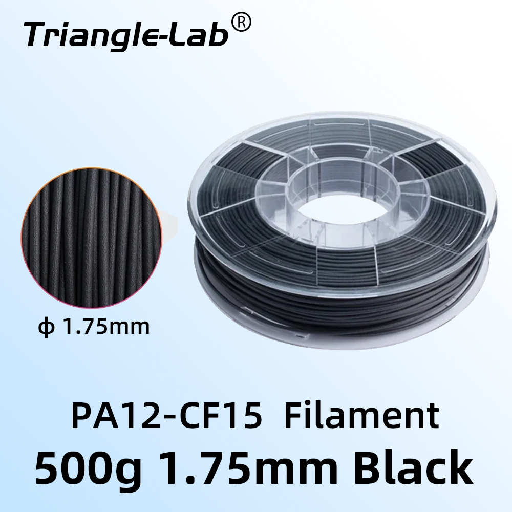 500g Black ULPA12 CF15 3D PRINTING filament