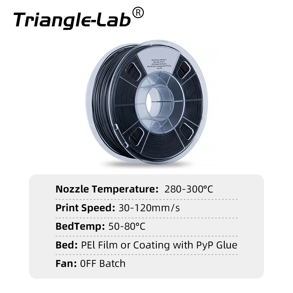 500g Black ULPA12 CF15 3D PRINTING filament
