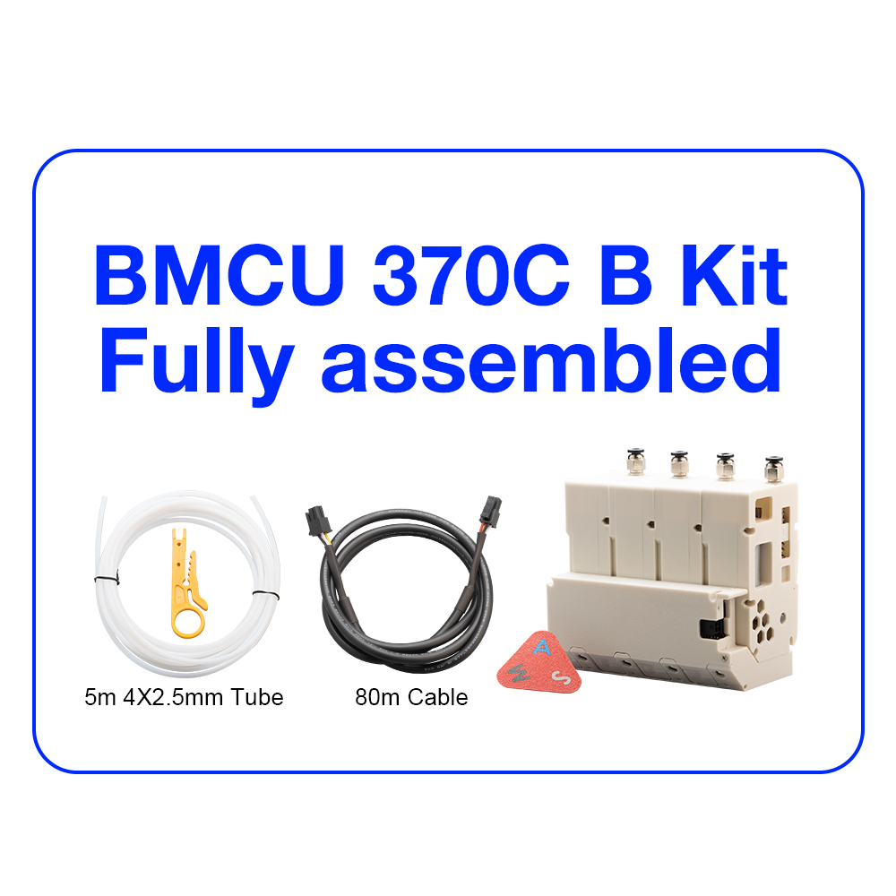AMS lite 互換 bmcu Bambu lab AMS Lite互換品BMCU組立済み カスタムパーツ付き