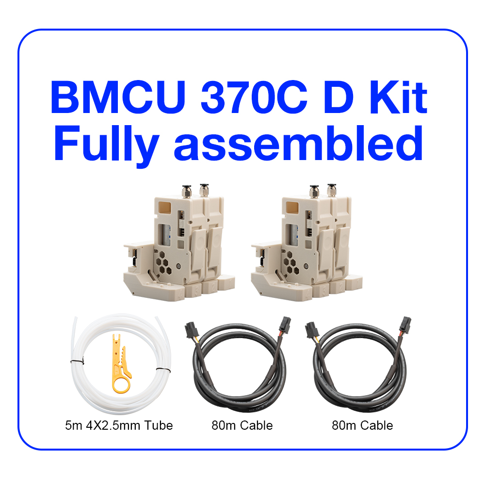 AMS lite 互換 bmcu BLV BMCU導入記録A1 A1mini。BAMBU LAB AMS LITE互換品