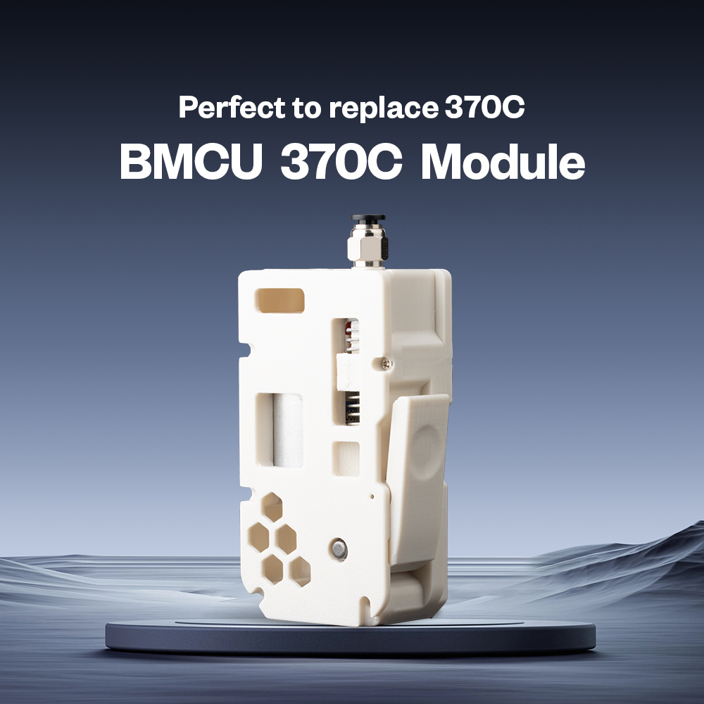 AMS BMCU 370C Single module