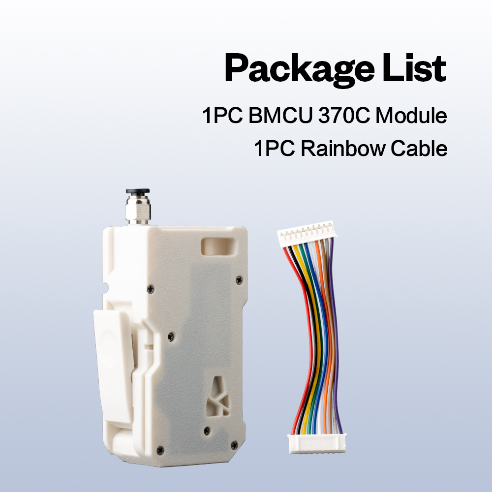 AMS BMCU 370C Single module