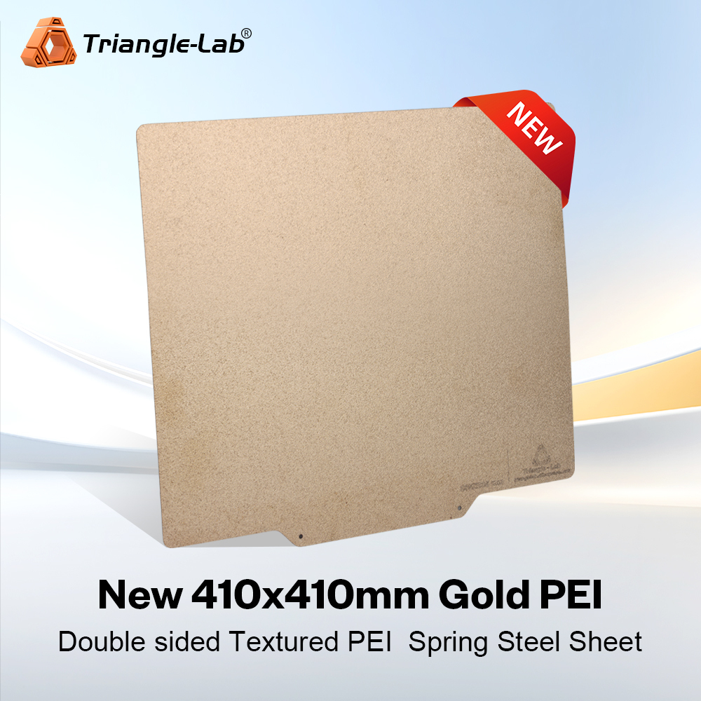 Textured PEI Spring Steel Sheet 410x410mm