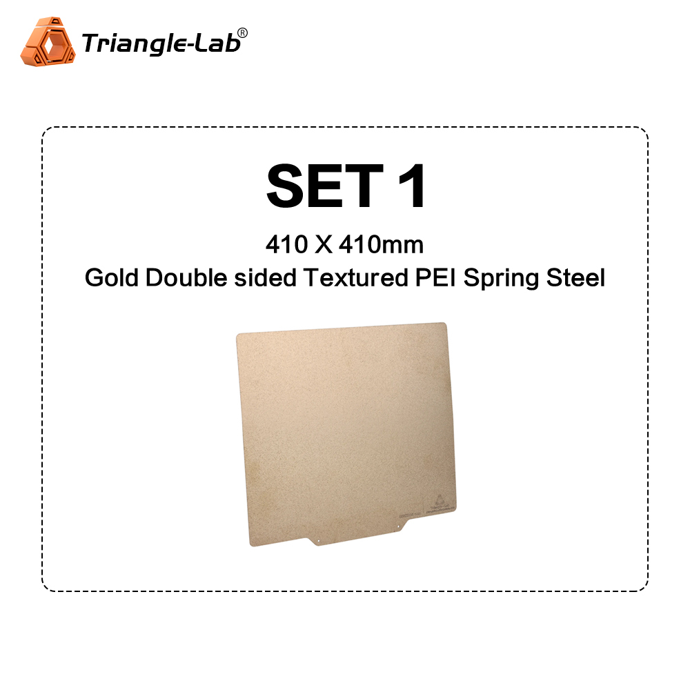 Textured PEI Spring Steel Sheet 410x410mm