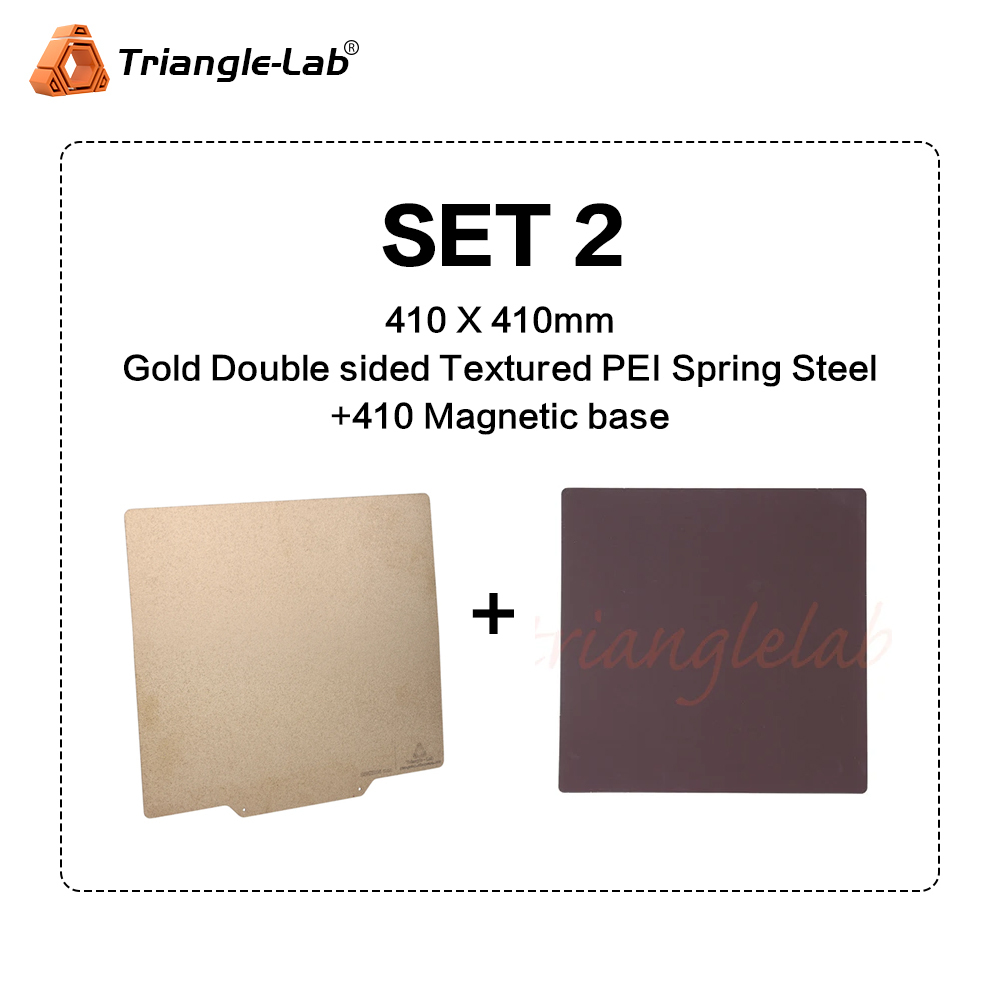 Textured PEI Spring Steel Sheet 410x410mm