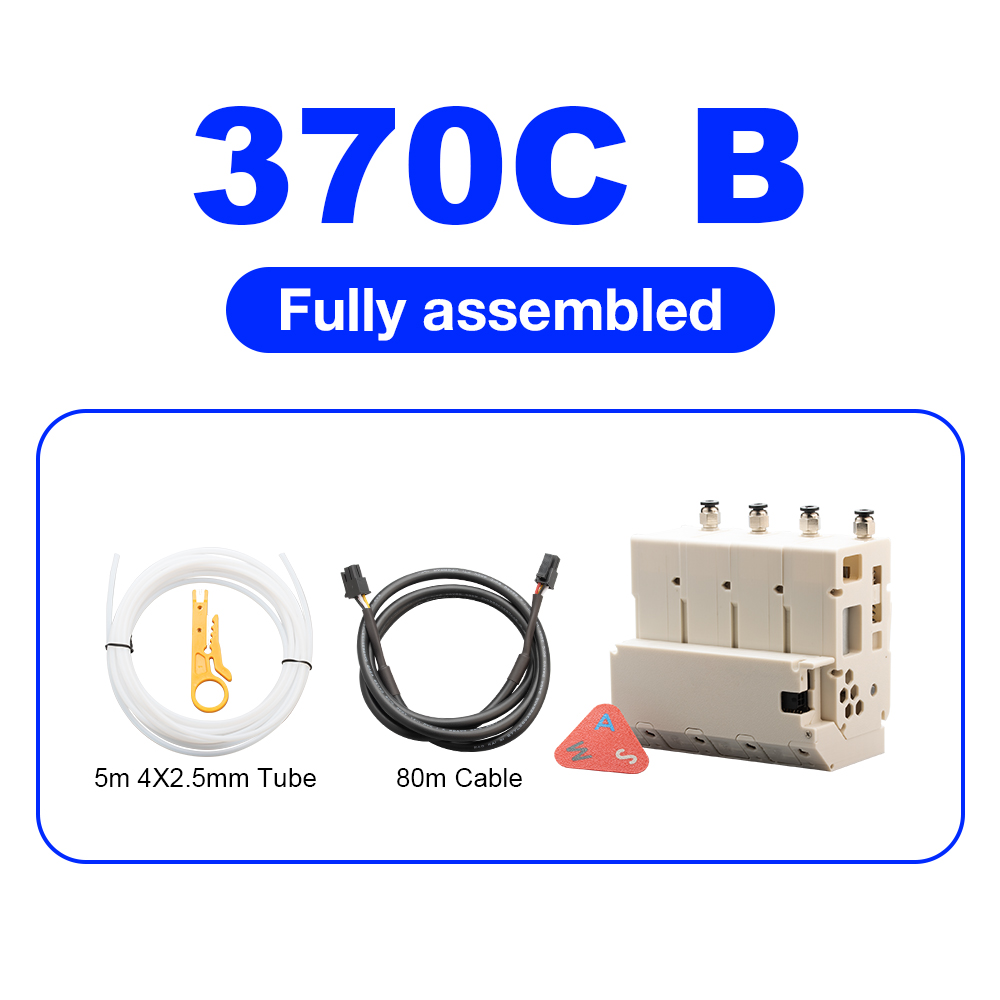 BMCU Final Edition ams / AMS lite / BMCU 370C / BMCU bambu