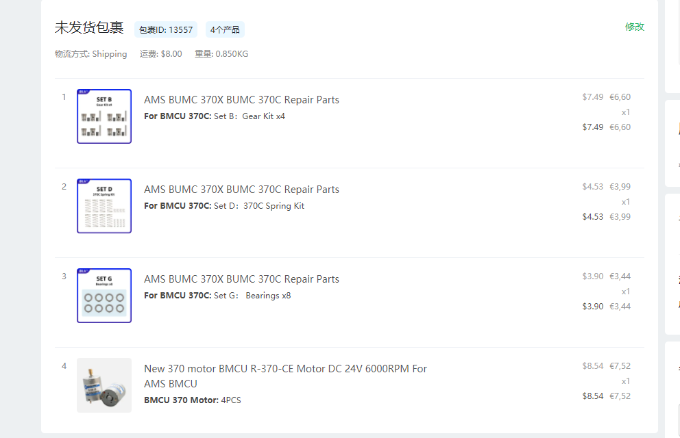 Customized links for special clients