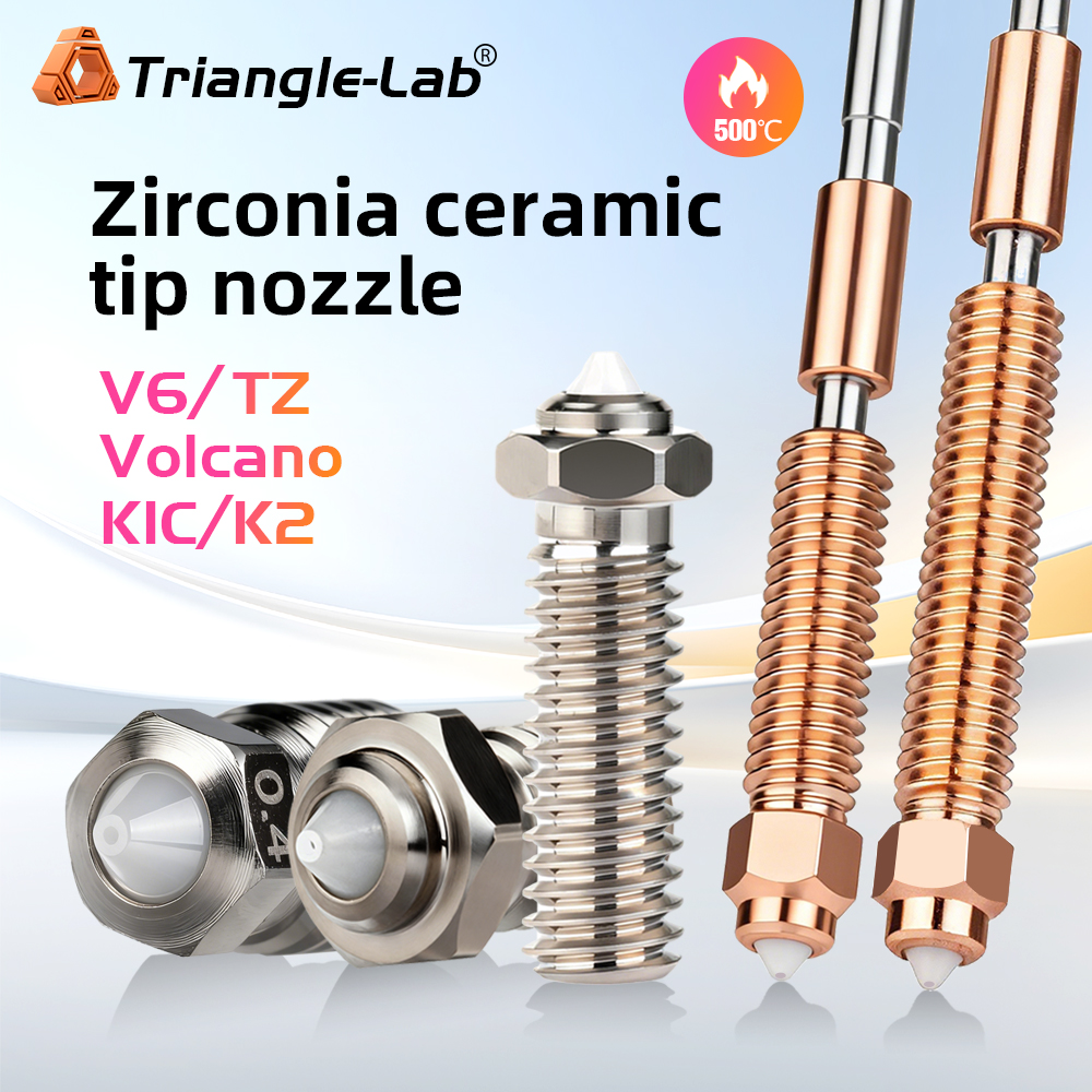 MK8 Plated Copper Nozzle