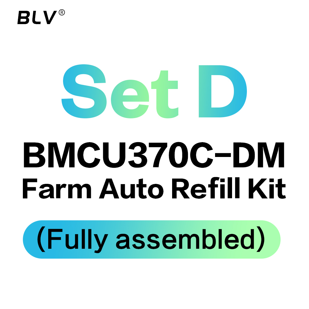 BMCU 370C DM 370C Dual micro switch High torque version 370X49E Automatic filament intake Built-in Type-C for A1 A1 mini