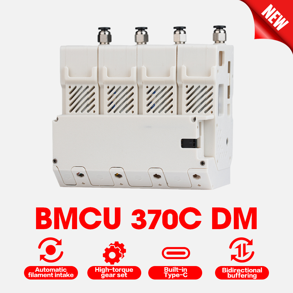 BMCU 370C DM 370C Dual micro switch High torque version 370X49E Automatic filament intake Built-in Type-C for A1 A1 mini