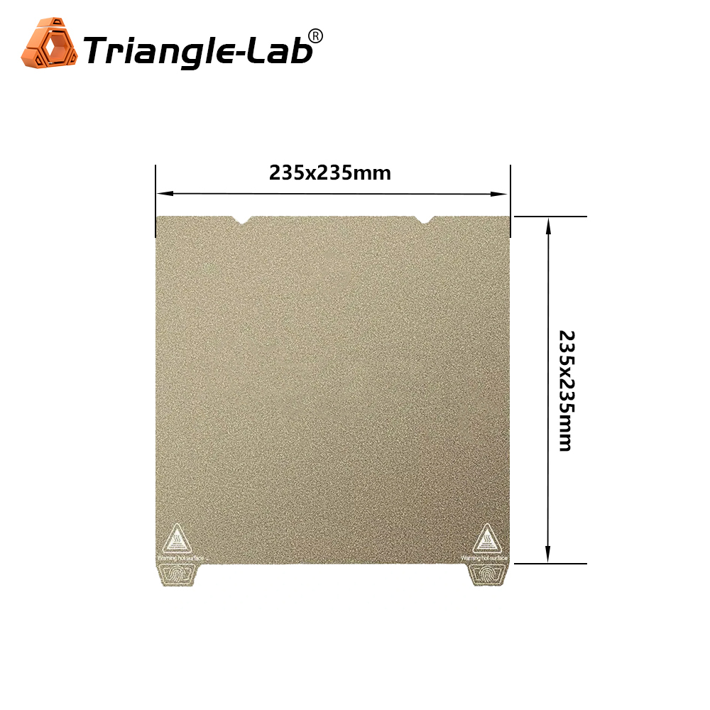 Textured PEI Spring Steel Sheet 235x235mm