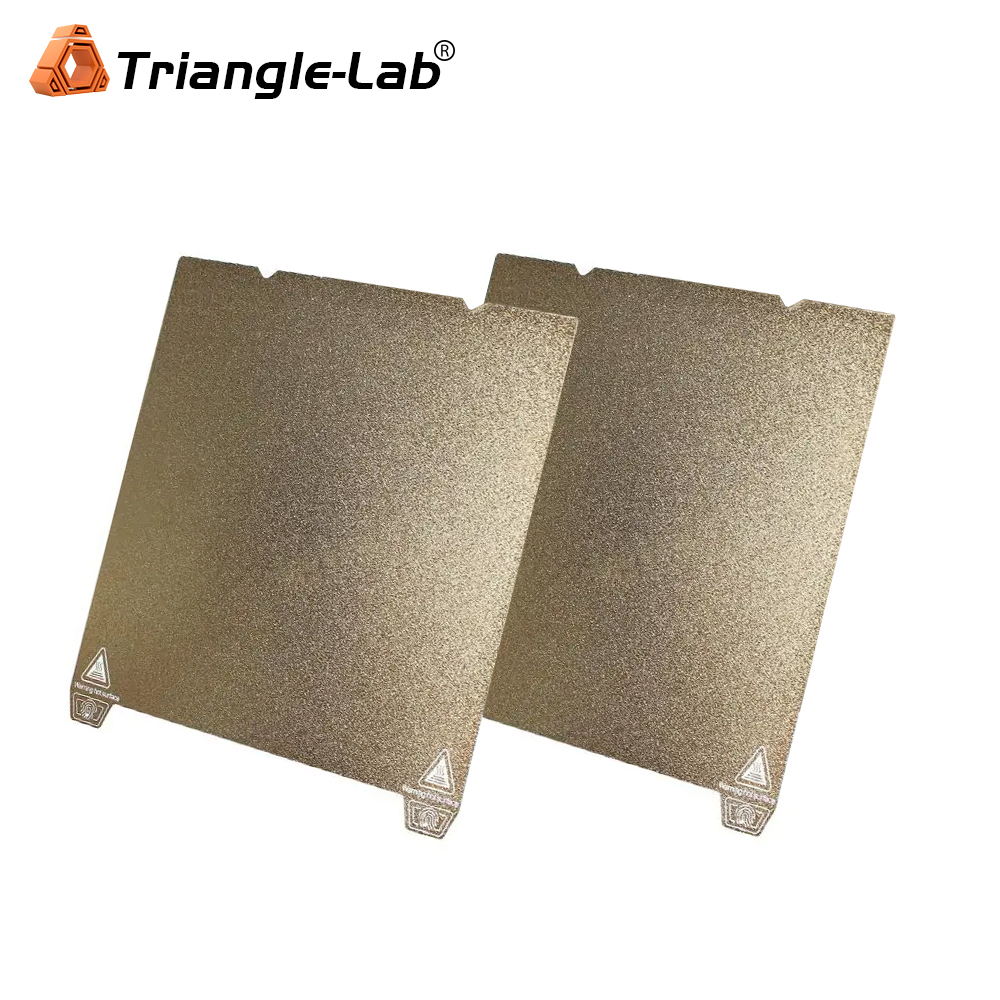 Textured PEI Spring Steel Sheet 235x235mm