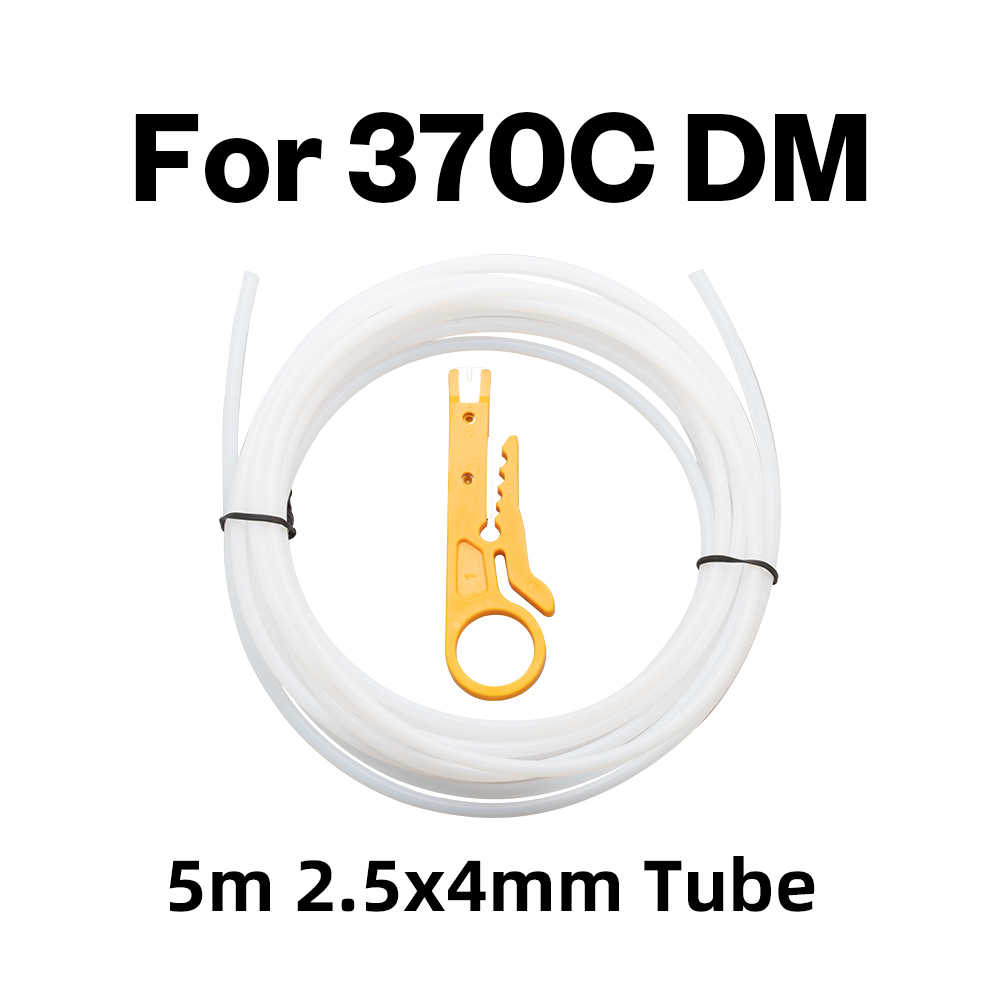 BMCU 370C DM 370C Dual micro switch Repair Parts