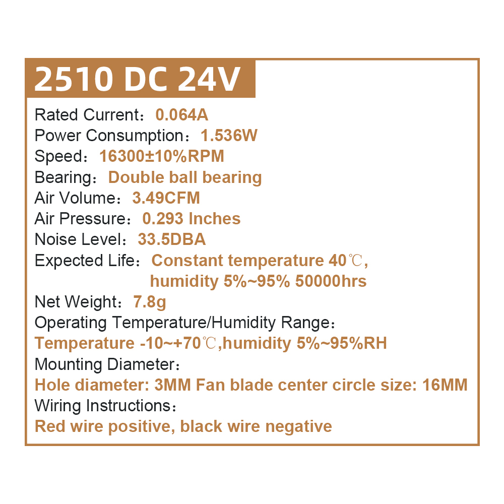 DC 2510 fan 2.5CM 25*25*10MM 5V24V