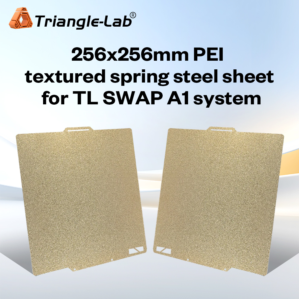 256x256mm PEI textured spring steel sheet for Swapmod A1