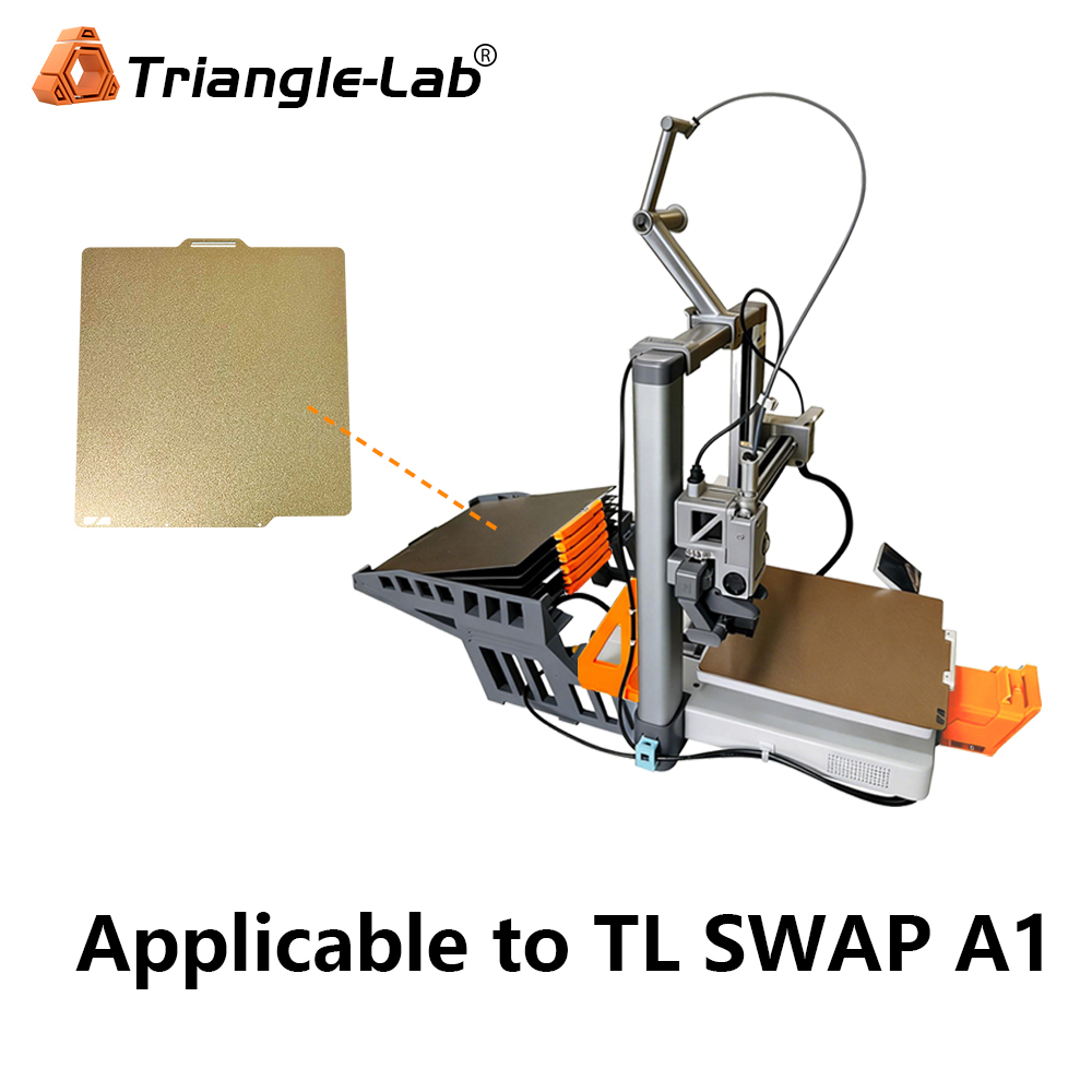 256x256mm PEI textured spring steel sheet for Swapmod A1