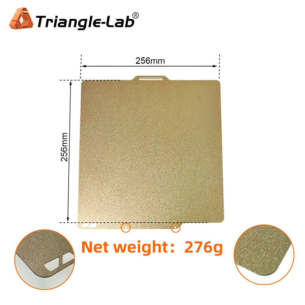 256x256mm PEI textured spring steel sheet for Swapmod A1