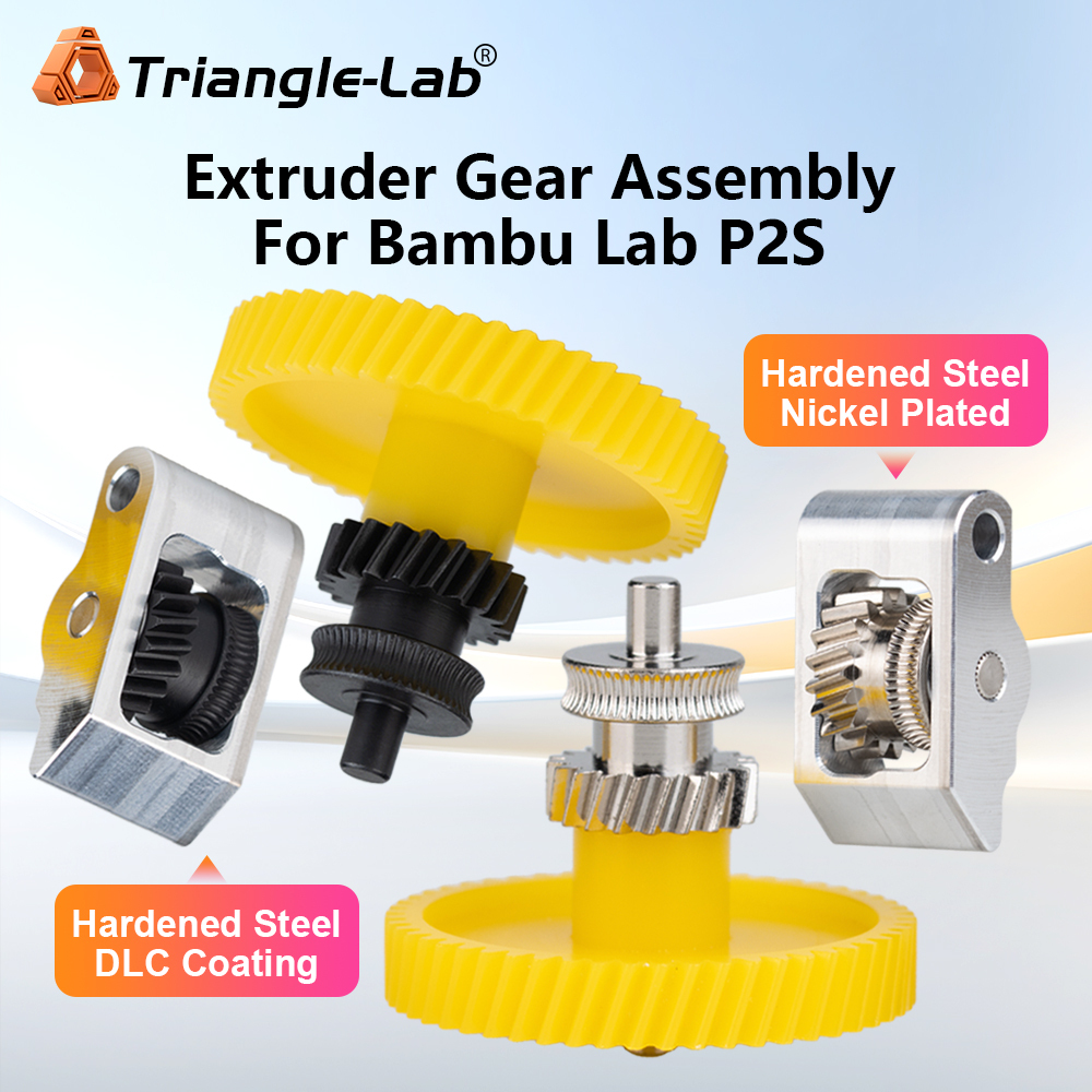 Extruder Gear Assembly For Bambu Lab P2S