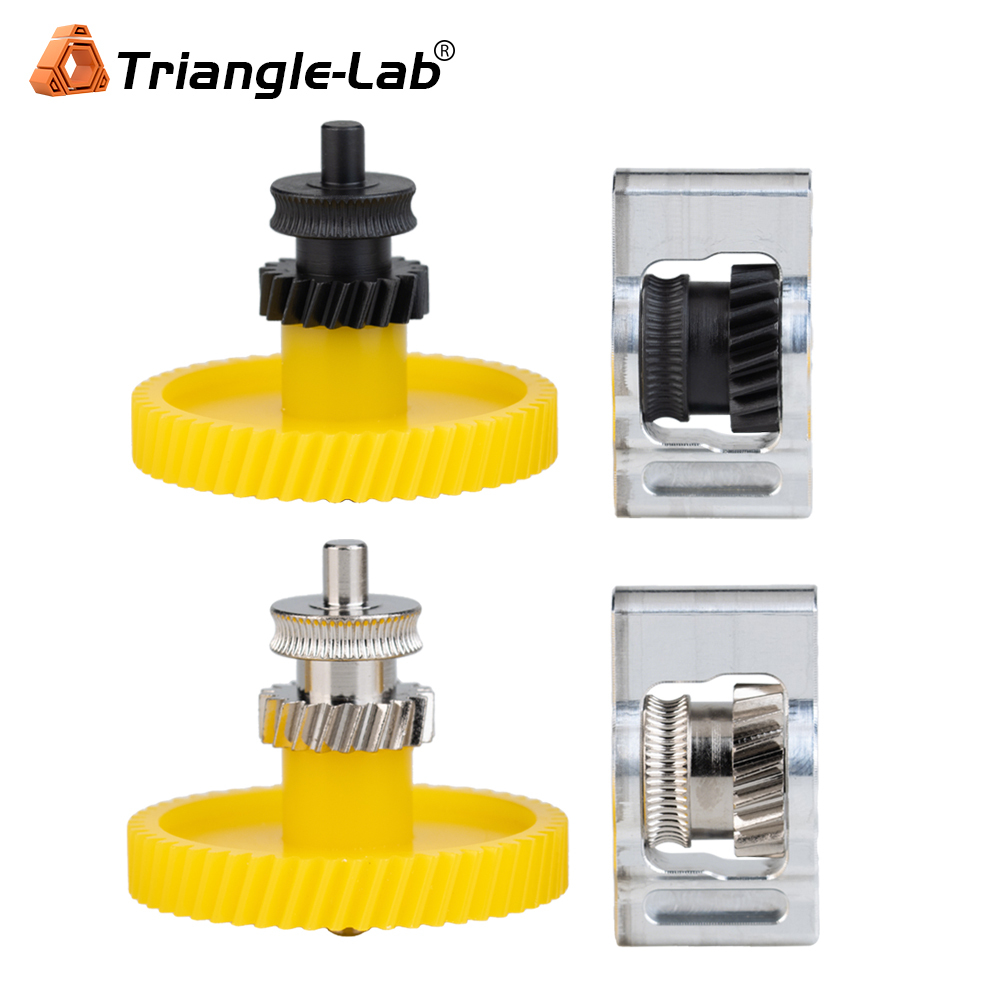 Extruder Gear Assembly For Bambu Lab P2S