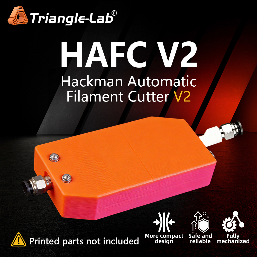 HAFC V2