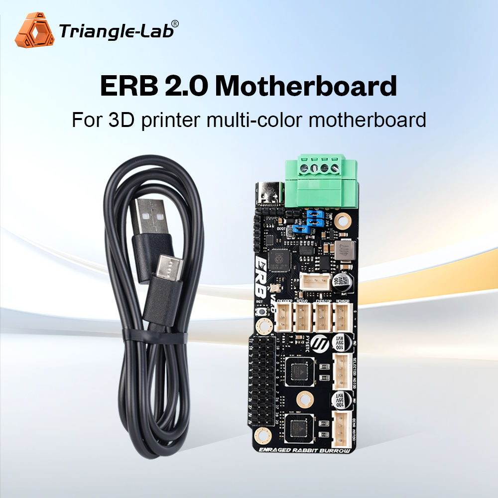 ERB 2.0 Motherboard