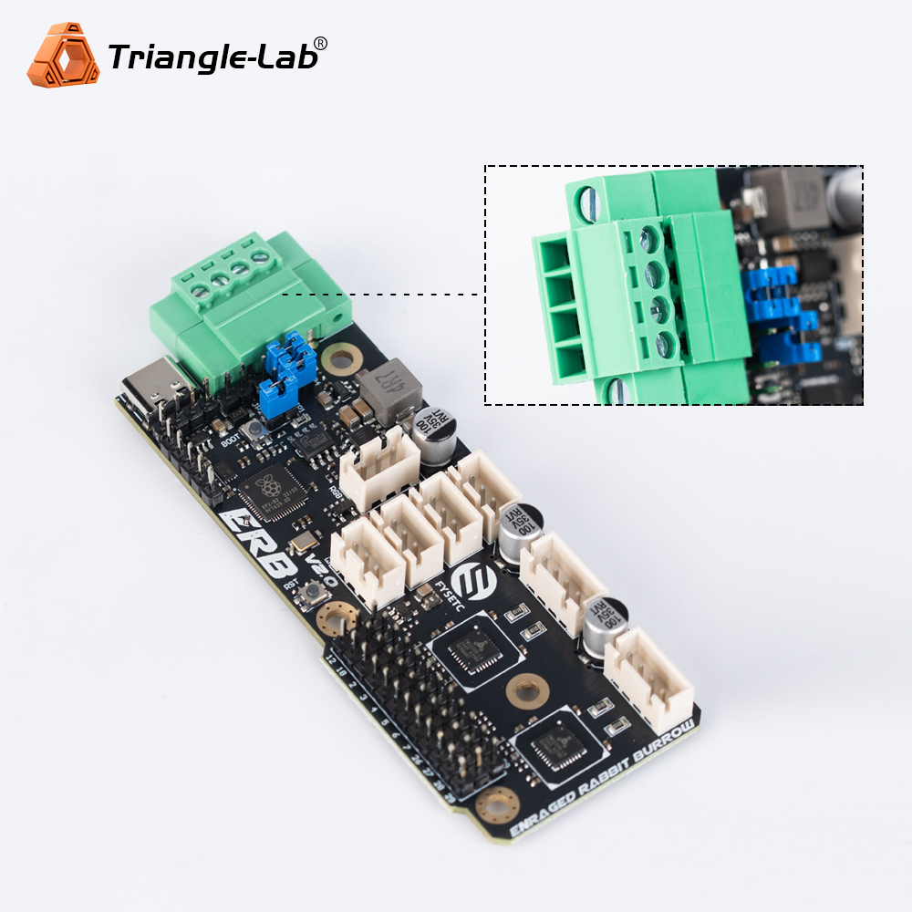 ERB 2.0 Motherboard