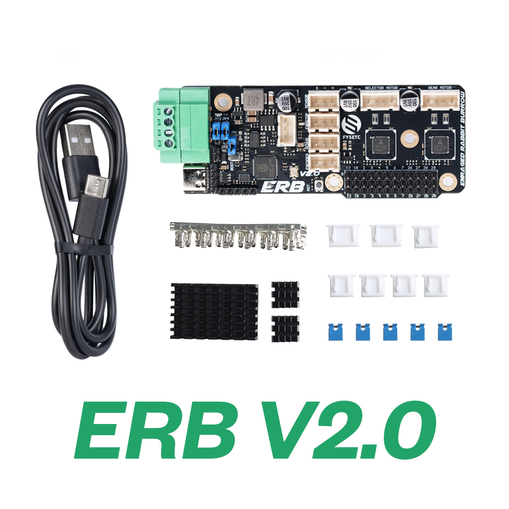 ERB 2.0 Motherboard